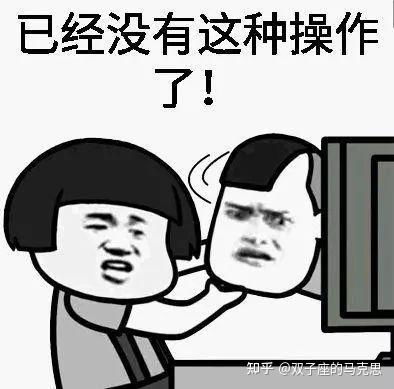 iphone推荐买哪款目前买iphone哪一种性价比最高2021年7月更新