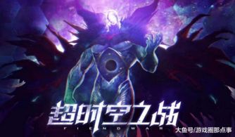 dnf鬼泣幻神体验到期,韩服遭到大砍,现在换盆还来得及