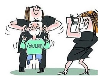 2017国家公务员面试热点模拟题幼儿园虐童事件