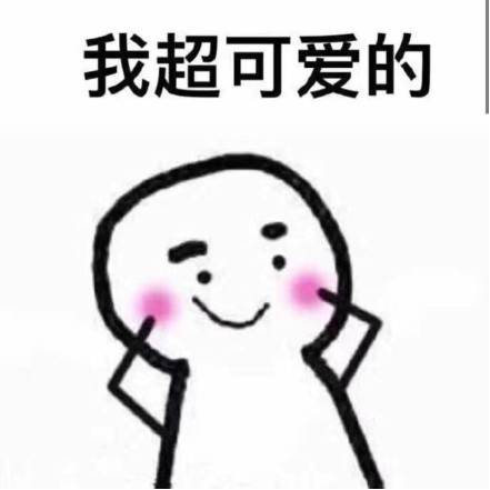 一周大爆料林志玲言承旭世纪大复合又相信爱情了