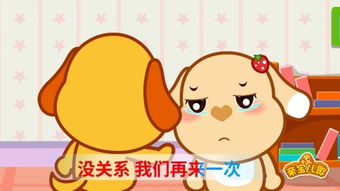 石头剪刀布1