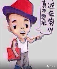 逛帖忽然看到网友神作的小红帽漫画这说明了什么意思啊谁知道谢谢