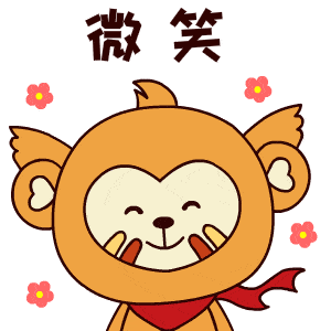 萌众文化传媒的个人展示页