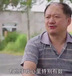 一组又黄又暴力的表情包骚年,过来问一下大自然的味道