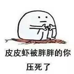 和你想象中的不太一样的实验室
