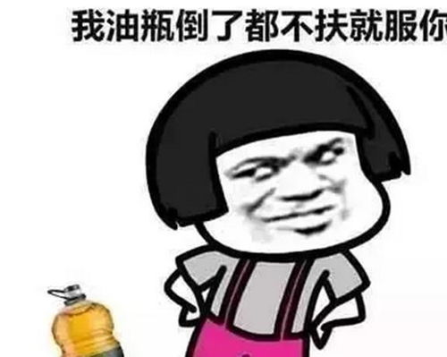 这些宝宝不上幼儿园的借口太厉害了,父母的智商都不够用了