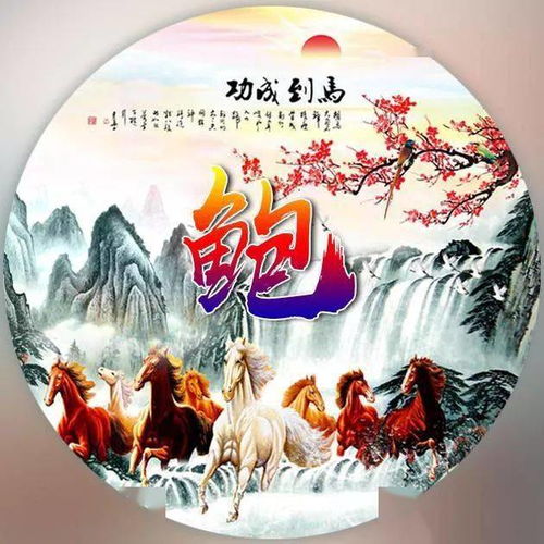 中老年头像大全独特古老风景画蓝天白云阳光大草地,好美
