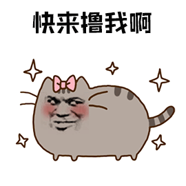 我要开挂如何从拖延到高效,获得三倍速度人生加速张萌