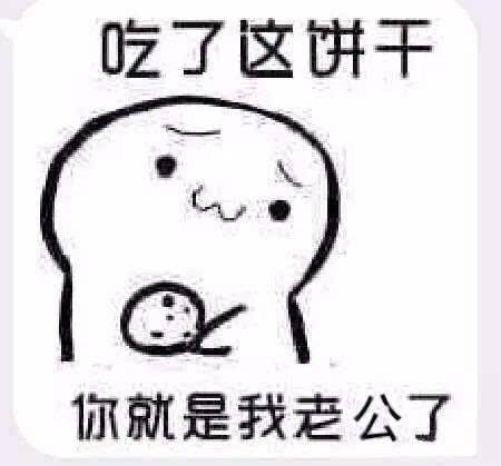 狗血绝症梗霸总玛丽苏,这部剧又雷又甜的剧情竟然有点好看