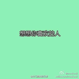 神最右以胖为美的泰国村庄