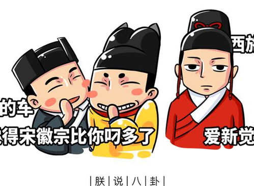 春节十大禁忌,如果不小心做了如何避免挨揍