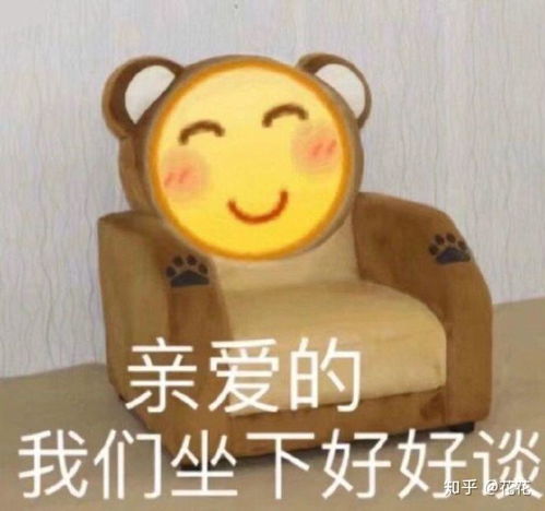 跪求适合学生党用的美白产品