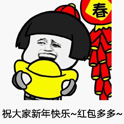 惠东这些地方春节有活动安排...
