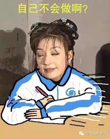 骚年让我们穿上校服重回青葱时代