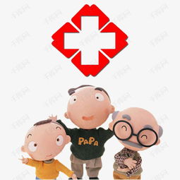 老年人医疗服务素材图片免费下载高清卡通手绘png千库网图片编号7559870
