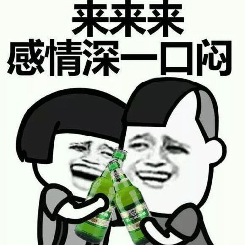 别心存侥幸春节期间严查酒驾不打烊