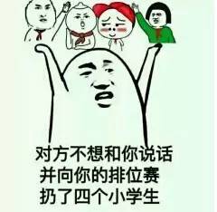 被对象要求用嘴来恩爱时,你脑子里第一反应是什么