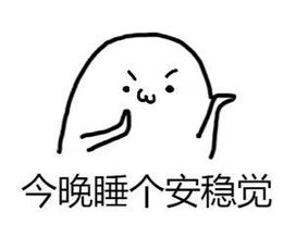 今年快件已经超过600亿件,寄快递时还需要注意这些