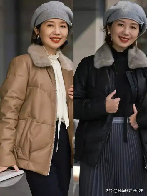 5060岁的女人,穿羽绒服都要远离这3种廉价色显老还土气