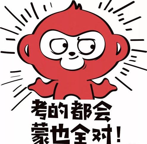 最新放假通知来了