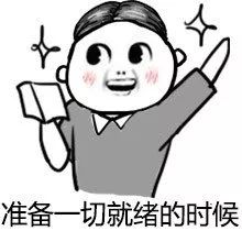 定了5g商用牌照发放资费贵不贵要不要换手机