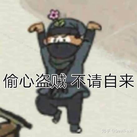 2020年暑假,有什么好玩的手机游戏推荐