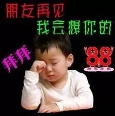 得罪半个娱乐圈遭封杀的他,靠搬砖成了行走的荷尔蒙