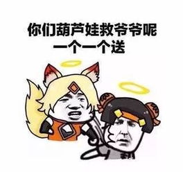 天津相声广播做人嘛,不要太路人a了