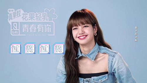 虞书欣表情包养胃的可以收下