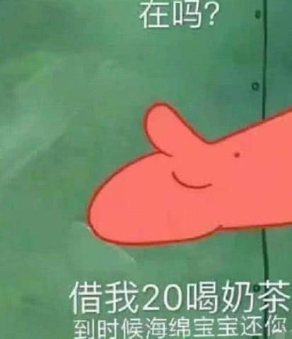 男票若在qq上给你发这3个表情包,趁早分手,不然是泪的教训