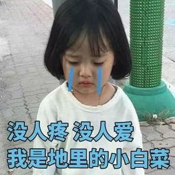 占卜ta想怎么过七夕