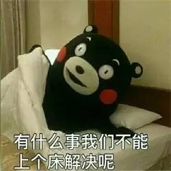 肌肤鸦片怎么戒皮肤鸦片怎么治疗糖皮质激素皮肤鸦片