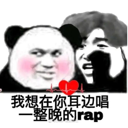 捅着杨幂和蔡徐坤上热搜,就没有迪丽热巴碰不了的瓷
