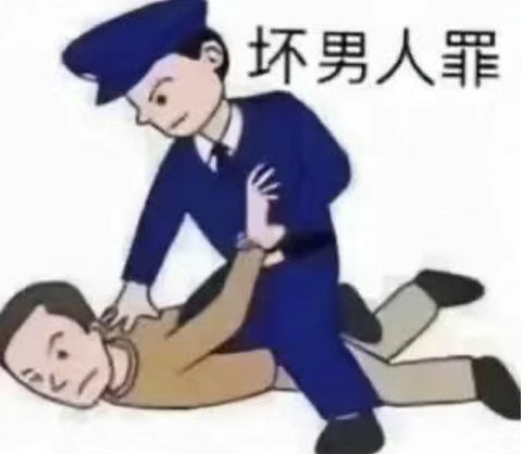 表情包已更当我们思想无限共鸣时我想拥抱亲吻与你亲密...
