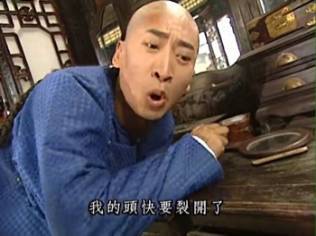 还珠格格被玩坏你还想得起来还珠格格讲了什么吗