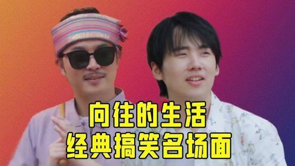 逗比的图片带表情包沙溢