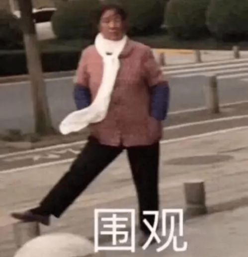 市值7000亿的恒大汽车,就差汽车了