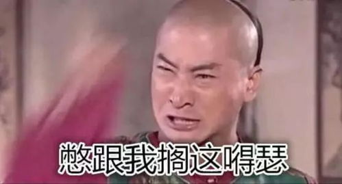 周杰微博怒怼林心如强吻事件终于澄清网友力挺如粉已转黑
