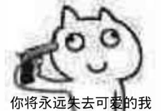 择天记少年团用行动证明年轻人到底行不行