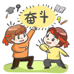 未成年人工作扣好第一粒扣子助力未成年人思想道德建设提档升级