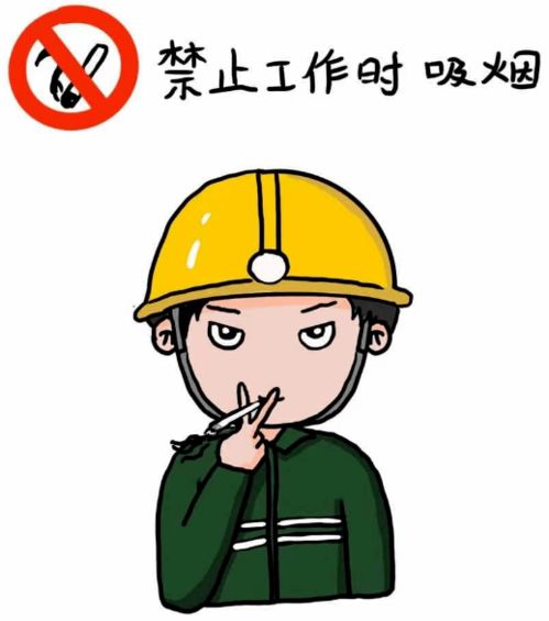 矿工专属表情包上线啦快来收藏