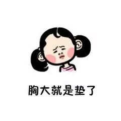 人生丨人性最大的恶,是见不得别人好