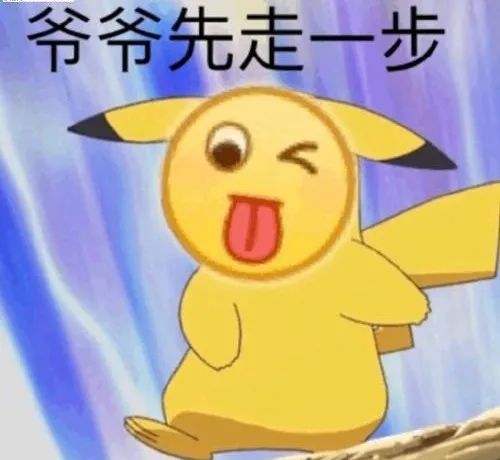 e句话看天下丨李冰冰与小男友分手,任泉还有机会吗并不
