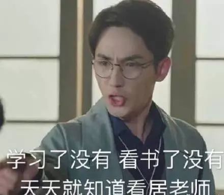 朱一龙求求你别再撩了,因为你我都快老10岁了