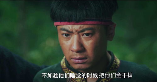 终极笔记盘马说出陈文锦考古队被杀真相,有一件事情太诡异