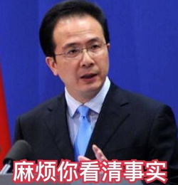 霍顿恶搞表情包霍顿骂孙杨遭猛批霍顿赢了金牌输了世界安粉丝手游网