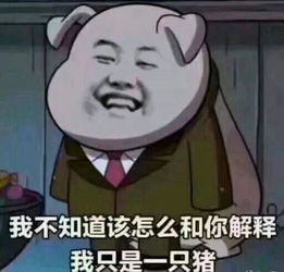 lol司马老贼恐将退役山泥若再次用潘森辅助马哥意图不轨