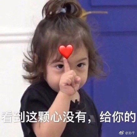 关晓彤白色水晶裙亮相阅文盛典,身形纤细,大壮标签要被撕了