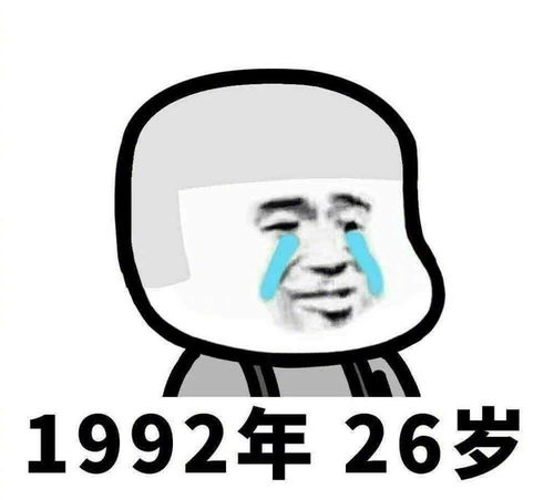 90后高薪女婿被准丈母娘拒绝家境不重要,重要的是戳中泪点