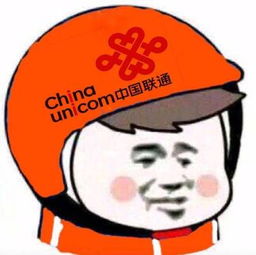 最近很火的快递员帽子表情包,全都整理好了,快来保存吧